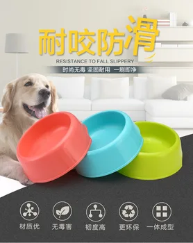 PET-plast kauss komme, koera kauss ring ühe kausi kassi kaussi toidu kaussi pet-plastist lauanõud riis kaussi