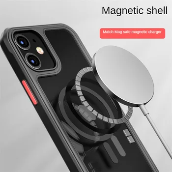 Magnectic Telefon Case For iPhone 12 Pro Max Mini Magsafe Traadita Laadimise Põrutuskindel Täieliku Kaitse PC+TPU Läbipaistev