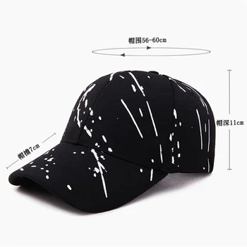 Trendikas Täiskasvanud Baseball Cap korea Art Print Meeste ja Naiste päikesesirm Baseball Cap Müts Päikesekaitsetoodete Mood Reguleeritav Kork Must Valge