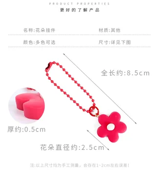 Ins Värvikas Lilla Lill mini võtmehoidja jaoks AirPods Kõrvaklapid võtmehoidja jaoks huawei xiaomi Samsung hearphone tarvikud võtmerõngast