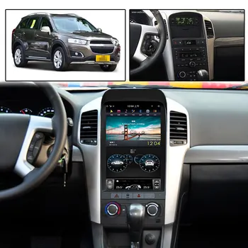 Näiteks Chevrolet Captiva 2007-2012 Auto Raadio Ekraan, GPS Navigatsioon 128GB Android CARPLAY Multimeedia Mängija, Audio