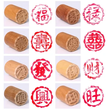 Käsitsi Puidust Magustoit Pitser Stamp DIY Saia Kook, Küpsis Hallitusseened Traditsiooniline Hiina Moon Kook Hallitus Hallituse Bakeware