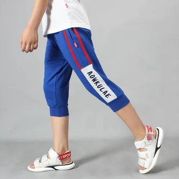 5905# Suured Poisid Püksid Kids Riided Fashion Poiste Püksid Korea Kuuma Püksid Sweatpants Pantalon Enfant Garcon Pantalon Fille 12 Ans