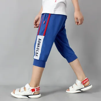 5905# Suured Poisid Püksid Kids Riided Fashion Poiste Püksid Korea Kuuma Püksid Sweatpants Pantalon Enfant Garcon Pantalon Fille 12 Ans