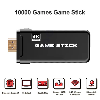 Powkiddy 4K Ultra Video Mängu Konsool, Dual GamePad jaoks PS1/SOCIALI Retro TV Mängukonsool HDMI-Ühilduvate 64GB 10000 Mängud, Video Kinni