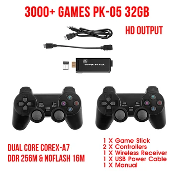 Powkiddy 4K Ultra Video Mängu Konsool, Dual GamePad jaoks PS1/SOCIALI Retro TV Mängukonsool HDMI-Ühilduvate 64GB 10000 Mängud, Video Kinni