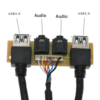 60cm Ees Juhul, Paneel, USB3.0+USB3.0+HD Audio Jack Porti I/O Pardal+Sisemine Juhe USB-Võru Liini DIY Juhul Laiendamine Line