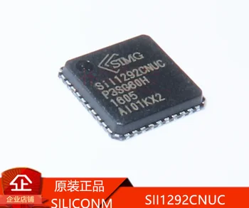 Xinyuan 5tk SIL1292CNUC SIL1292 SII1292CNUC SII1292 QFN LCD KIIP LAOS