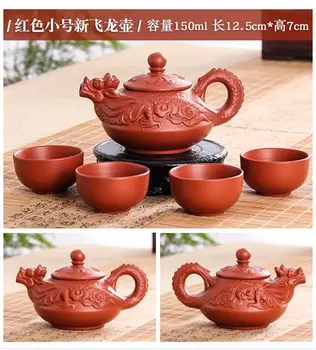 Autentne Yixing Dragon Teekann Komplekti 5tk Keraamiline Lilla Savi Kung Fu Tee Komplekt 1 Teekann + 4 Tassi Käsitöö Zisha Teekann Komplekt