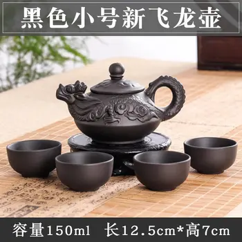 Autentne Yixing Dragon Teekann Komplekti 5tk Keraamiline Lilla Savi Kung Fu Tee Komplekt 1 Teekann + 4 Tassi Käsitöö Zisha Teekann Komplekt