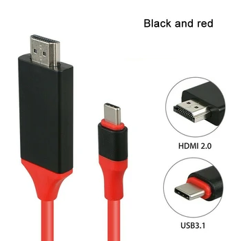 2M USB-C USB 3.1 Tüüp-C HDMI-ühilduvate Kaablid Mees-Mees-Adapter C-Tüüpi HDMI-ühilduva telesignaaliväljundi (TV Adapter
