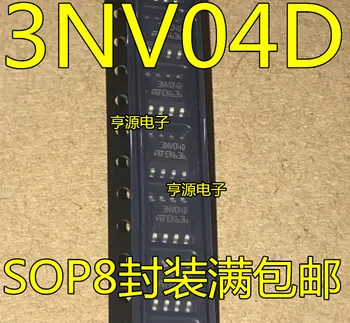 10pieces 3NV04D VNS3NV04D SOP