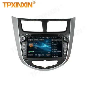 4+128G Carplay 2 Din Android 10 Auto Stereo Vastuvõtja HYUNDAI VERNA AKTSENT SOLARIS 2011 2012 Auto Raadio Audio Mängija juhtseade