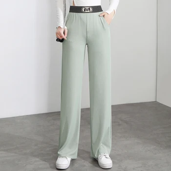 OUMENGKA 2021 Uus Suvi Soft Comfort Naiste Püksid Kõrge Vöökoht Vabaaja Slacks Püksid Naiste Jää Silk täispikk Pikad Püksid Naine