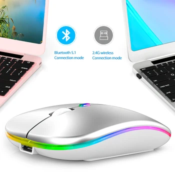 SAMTIAN Juhtmeta Hiir, 2.4 G USB-Bluetooth-Hiire RGB LED Taustavalgustusega Ergonoomiline Gaming Mouse Arvuti Sülearvuti Vaikne Hiir