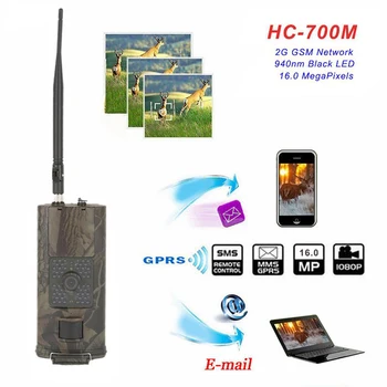 HC700M Jahindus Kaamera 2G GSM MMS SMS Rada Kaamera 0,5 s Vallandada Ajal 16MP Öise Nägemise Eluslooduse Seire Jahindus Tarvik