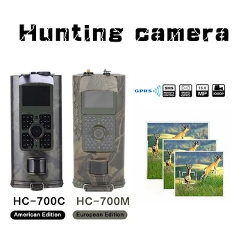 HC700M Jahindus Kaamera 2G GSM MMS SMS Rada Kaamera 0,5 s Vallandada Ajal 16MP Öise Nägemise Eluslooduse Seire Jahindus Tarvik