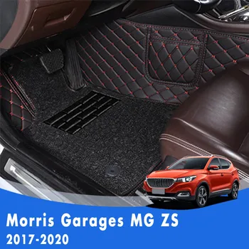 Eest Morris Garaažide MG ZS 2020 2019 2018 2017 Double Layer Traat Aas Auto Põranda Matid Vaibad Kohandatud Auto Interjööri Aksessuaarid