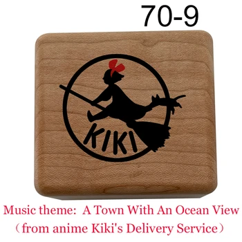 Kiki ' s Delivery Service Muusika Box Kohandatud Laulu linna ocean view Windup Mehhanism prindi Puit sõbranna sünnipäeva kingitus mänguasi