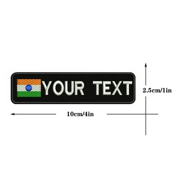 India lipp India 10X2.5cm Tikandid Custom Nimi Tekst Plaaster Triibud pääsme Rauast Või Velcro Toetus Plaastrid Riided