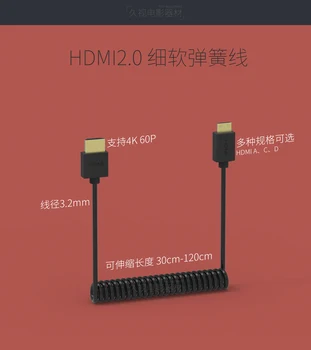 HDMI Kevadel Kaabel 4K Pehme Fotograafia PEEGELKAAMERA Sony A7 Micro üks Video Kaabel Monitori Kaabel TV Andmete Atomos Mikro Mini Hdmi