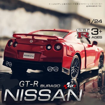 1:24 Nissan Skyline Ares GTR R34 R35 Sulamist superauto neid Mudel Diecast Metal Mänguasi sportauto Mudeli Simulatsiooni Kogumise Kids Mänguasi Kingitus