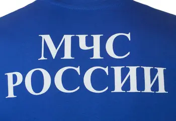 Meeste t-särk Putin vene T-Särgid, Riided putin venemaa EMERCOM, Venemaa