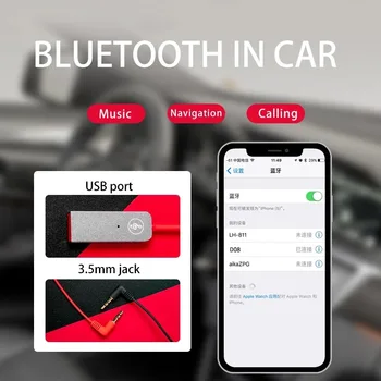 Auto Tarvikud Bluetooth Vastuvõtja 5.0 Käed-vabad Kõne Navigatsiooni USB5.0 Bluetooth Adapter, AUX Auto USB Bluetooth Adapter