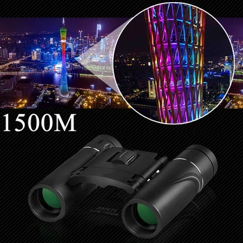 Mini Kaasaskantav Zoom HD 50000M Teleskoop, Binokkel Võimas 300x25 Kokkuklapitavad pikamaa Vähese Valguse Öise Nägemise Professional