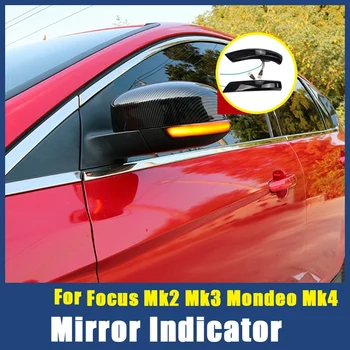 2 Tk Dünaamiline LED suunatule Rearview Mirror Näitaja Blinker Ford Focus 2 3 Mk2 Mk3 Mondeo Mk4 Kollane+Sinine
