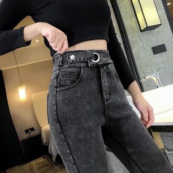 Uued Naiste Püksid Sügisel ja Talvel 2020 korea Paksenenud Teksariidest Retuusid Magic Püksid Kõrge Vöökoht Slim Püksid