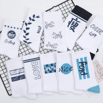 Uus Mood Harajuku Hip-Hop Sokid Unisex Lahe Tähed Lahkub Lennuk Naiste Õnnelik Rula Sokid Streetwear Valge Calcetines