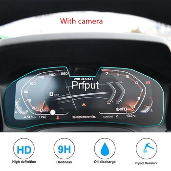Karastatud Klaas BMW G30 G31 Seeria 5 2021 aasta Auto armatuurlaud Armatuurlaua Keskel Kontrolli Puutetundlik ekraan Kaitsja