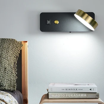 Sise Led Seina Lamp Seina 9W vahetus magamistuba on kodu Öö Põhjamaade Musta Seina tuled USB eest Seina sconce
