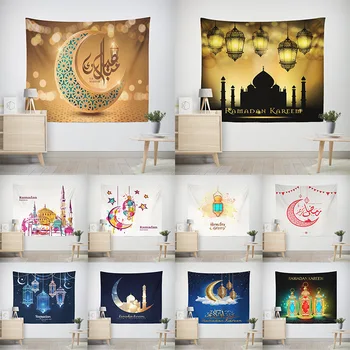 2021 Eid Mubarak Ramadan Festival Tapestry Kuu Laterna Palace Muster Teenetemärgi elutuba, Magamistuba Riided Moslemi Poole