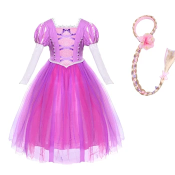 Esimene Printsess Kostüüm Lapsed Cosplay Pool Rapunzel Fancy Dress Up Sünnipäeva Kingitus Parukas Tarvikud Halloween