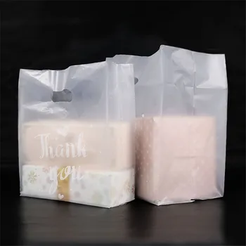10tk/palju Täname Kott Valge Läbipaistev Plastik Küpsise Kook Leiva Pakend Teisaldatavad Kingitus Kotid Kodu Köök Küpsetamine Tarvikud