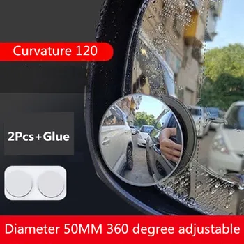 360 Kraadi HD Blind Spot Peegel Auto Reverse Frameless Üliõhukesed lainurk Ümmargune Kumer tahavaate Peegel, Auto Tarvikud