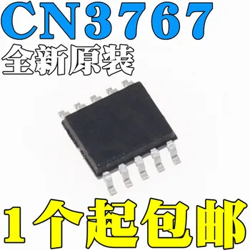 5tk/palju brand new Originaal CN3767 12 v plii-happe aku integratsiooni IC chip plaaster SOP10 SSOP10