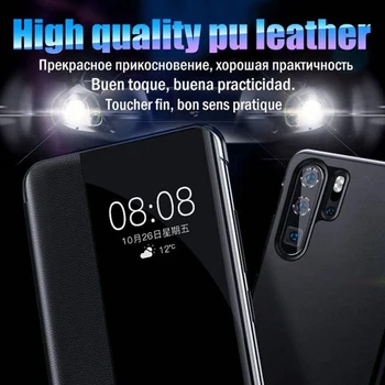 Flip Case For Samsung Galaxy A42 S20 FE 5G A31 A51 Smart Akna Vaadata Põrutuskindel PU Leahter Kate Samsung S21 Ultra S21 Pluss