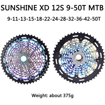SUNSHINE 10 speed Kassett 9S 10S 11S 12S MTB Road bike Jalgratta Mootori Hooratas 10V /36/40/42/46/50T 52T jaoks XD kasseti SRAM