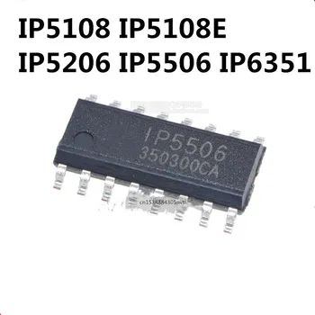 2tk/ IP5108 IP5108E IP5206 IP5506 IP6351 ESOP16 SOP16